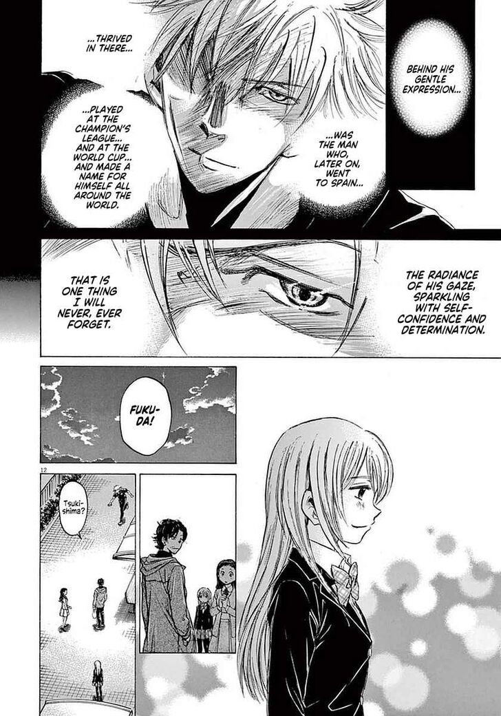 Ao Ashi, Chapter 35 image 12